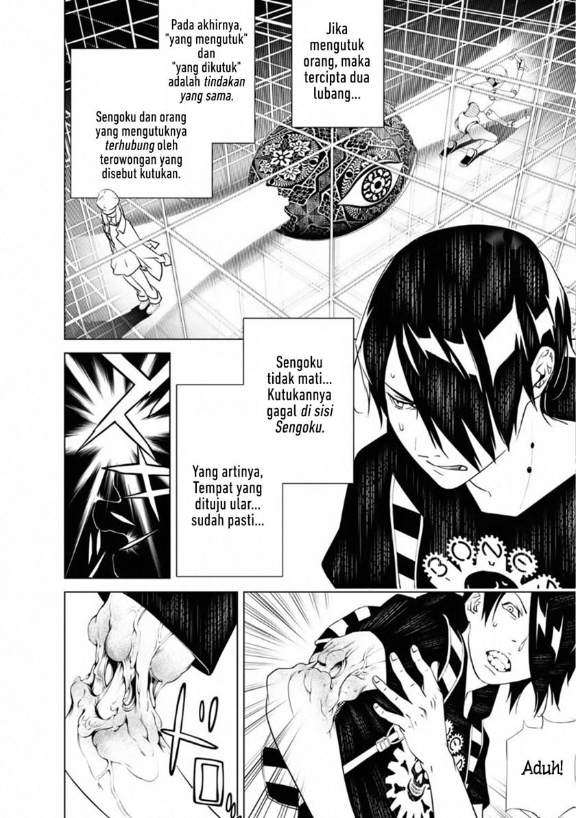 Chapter 59 - halaman 16