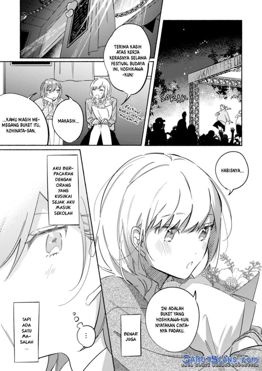 Chapter 33 - halaman 3