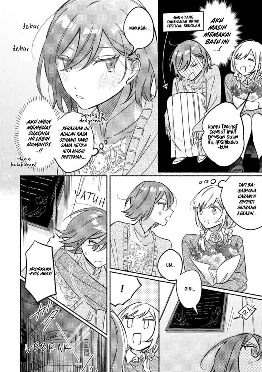 Chapter 33 - halaman 4