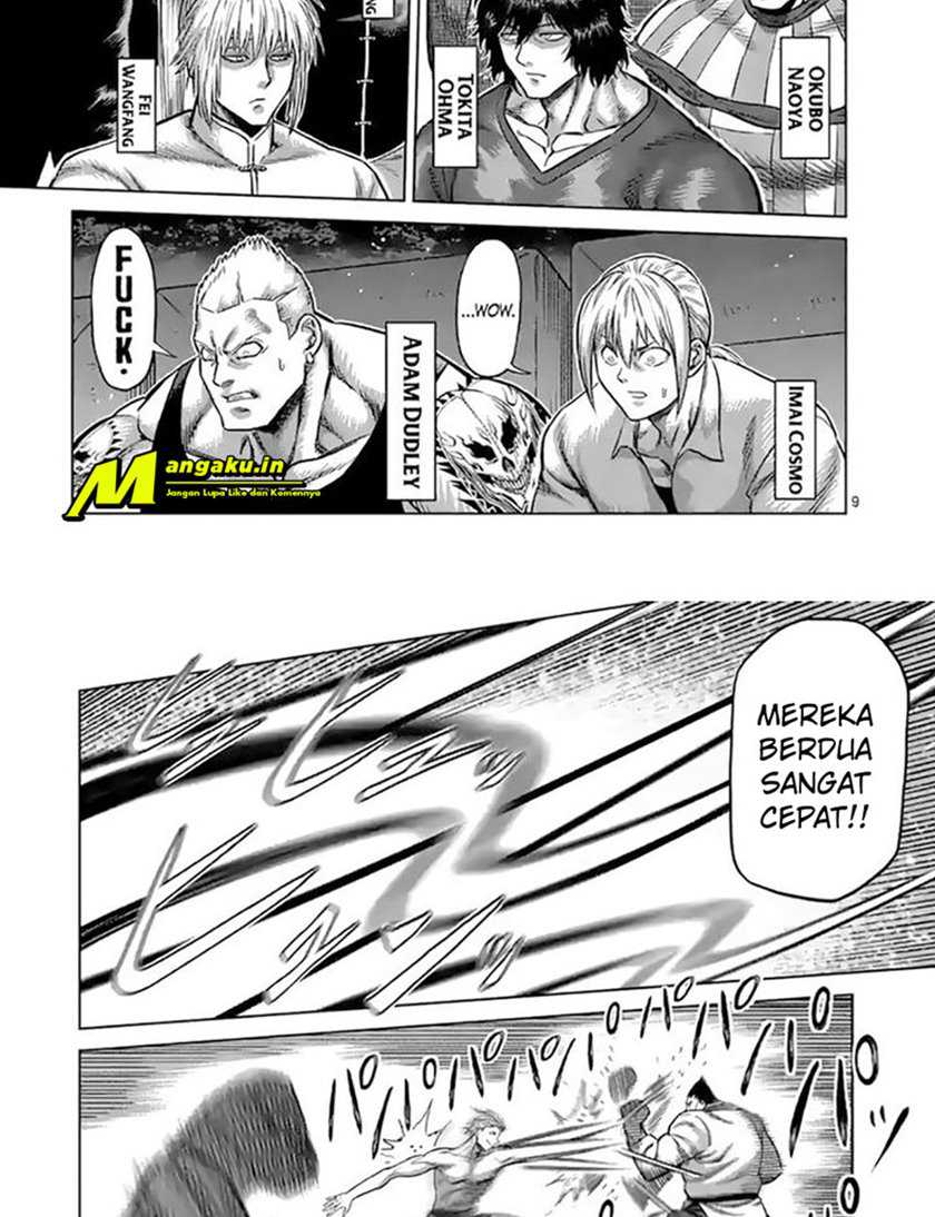 Chapter 105 - halaman 12