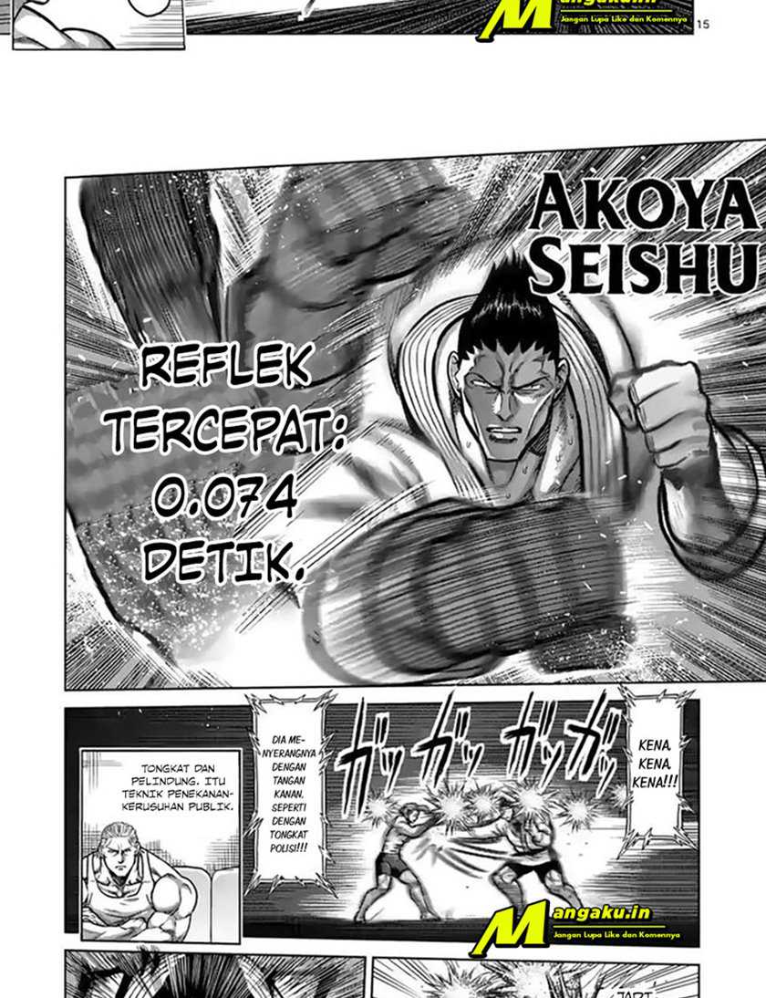 Chapter 105 - halaman 19