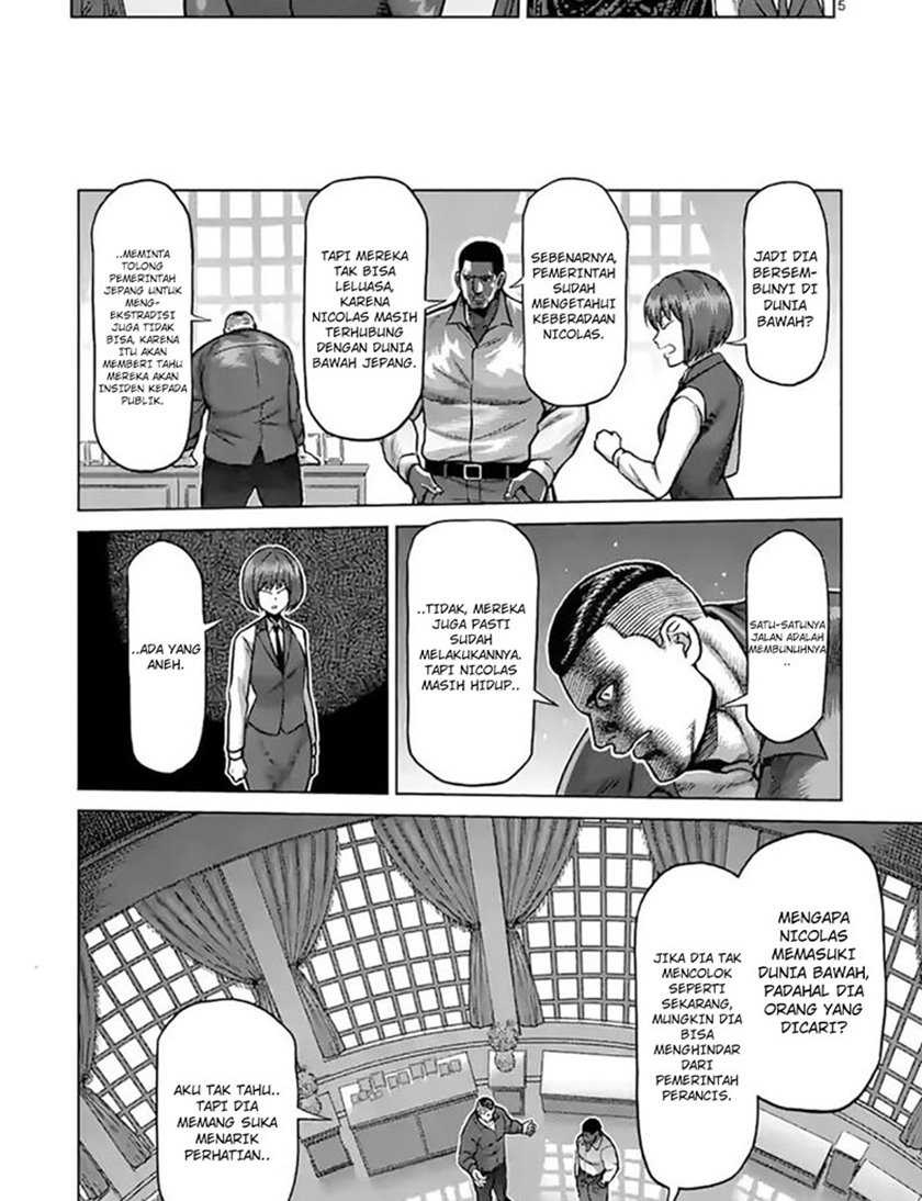 Chapter 105 - halaman 8