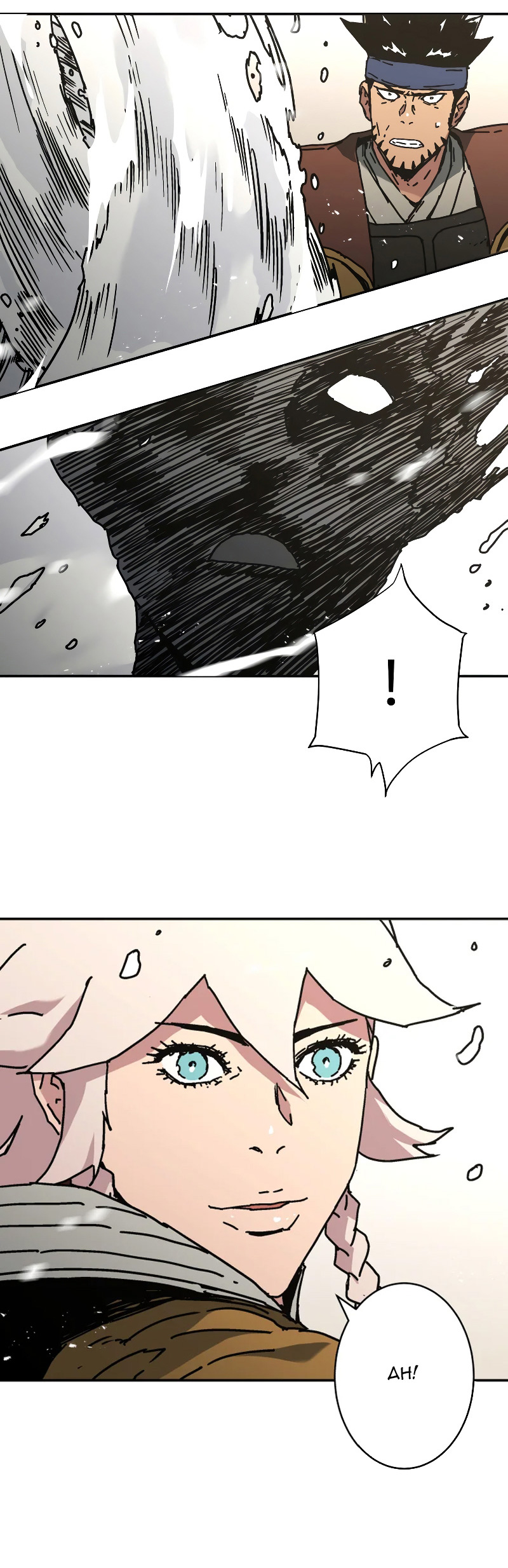 Chapter 205 - halaman 47