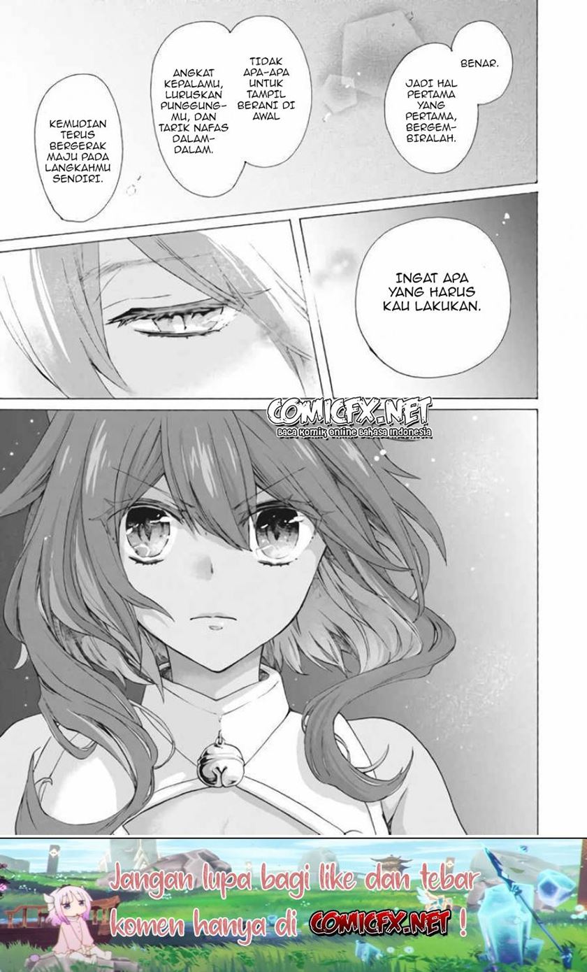Chapter 7.1 - halaman 7