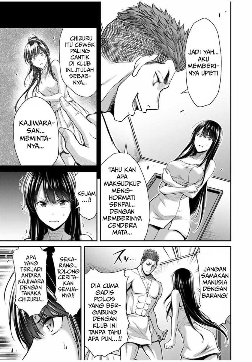Chapter 21 - halaman 6