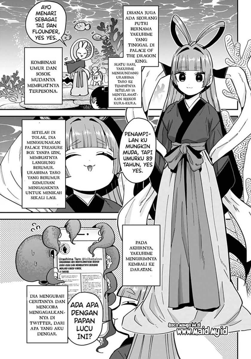 Chapter 82.5 - halaman 12