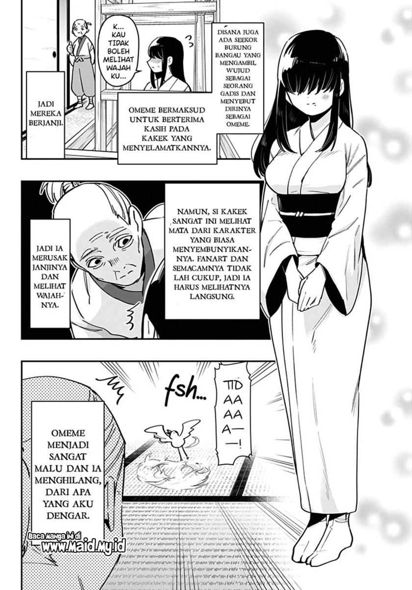 Chapter 82.5 - halaman 13