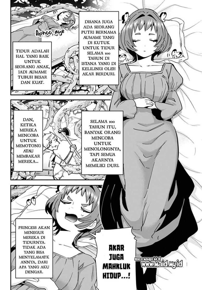 Chapter 82.5 - halaman 17