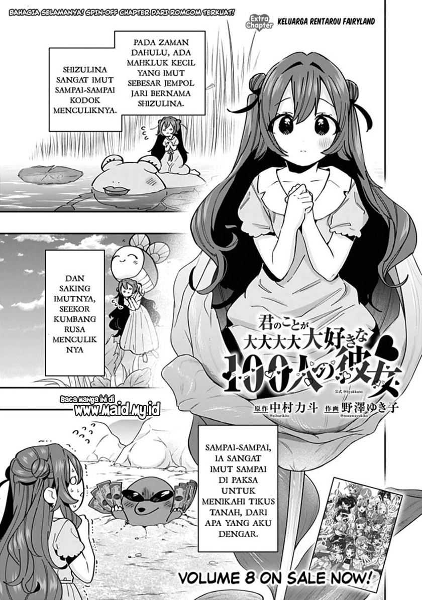 Chapter 82.5 - halaman 4