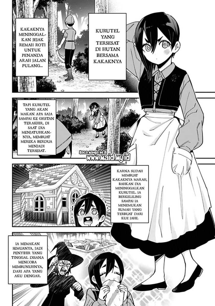 Chapter 82.5 - halaman 5