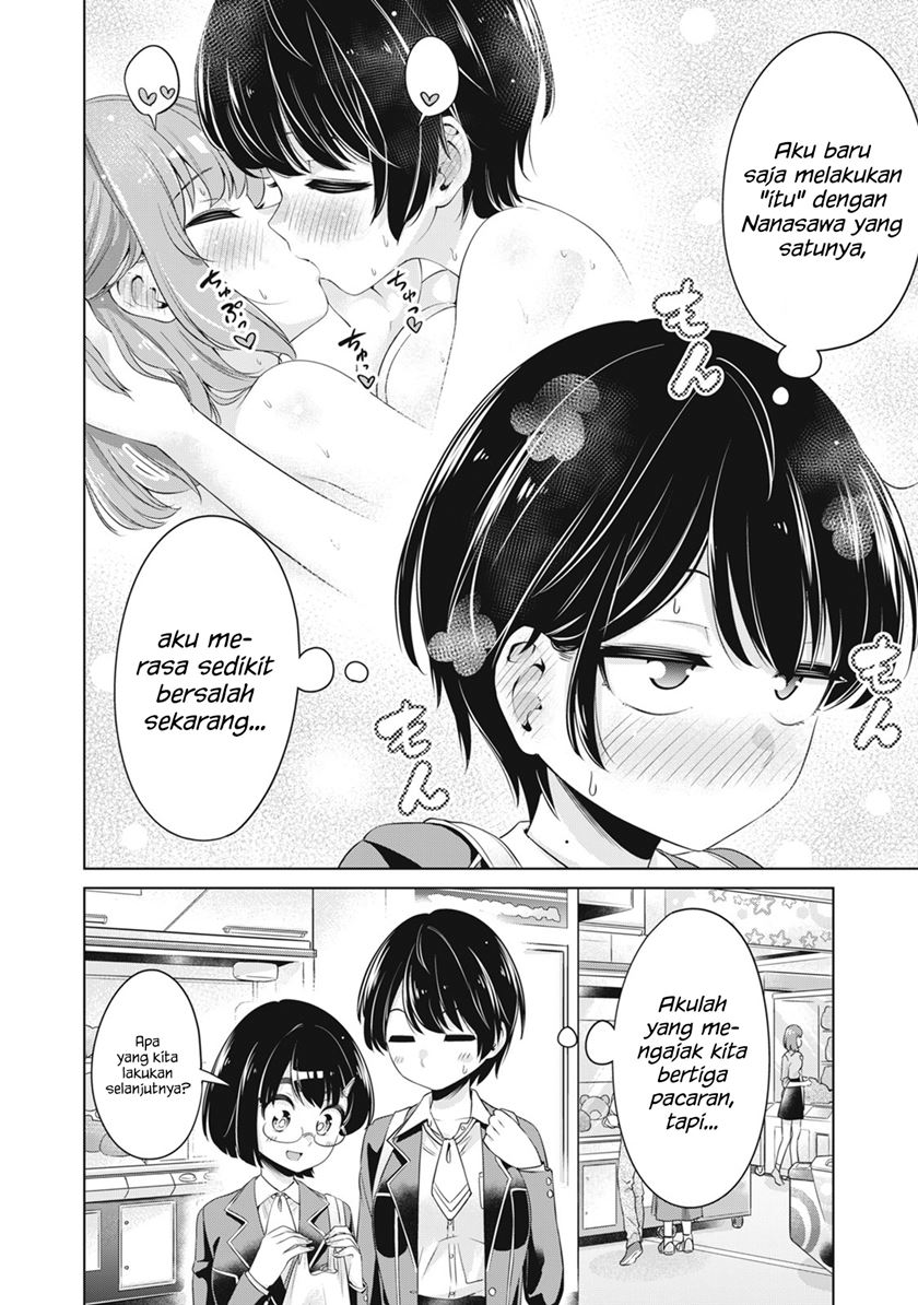 Chapter 22 - halaman 4
