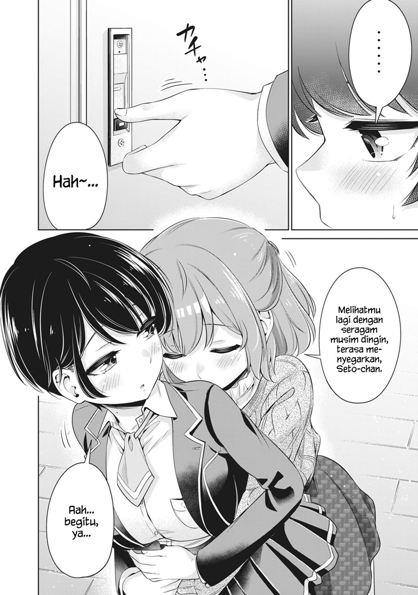 Chapter 21 - halaman 12