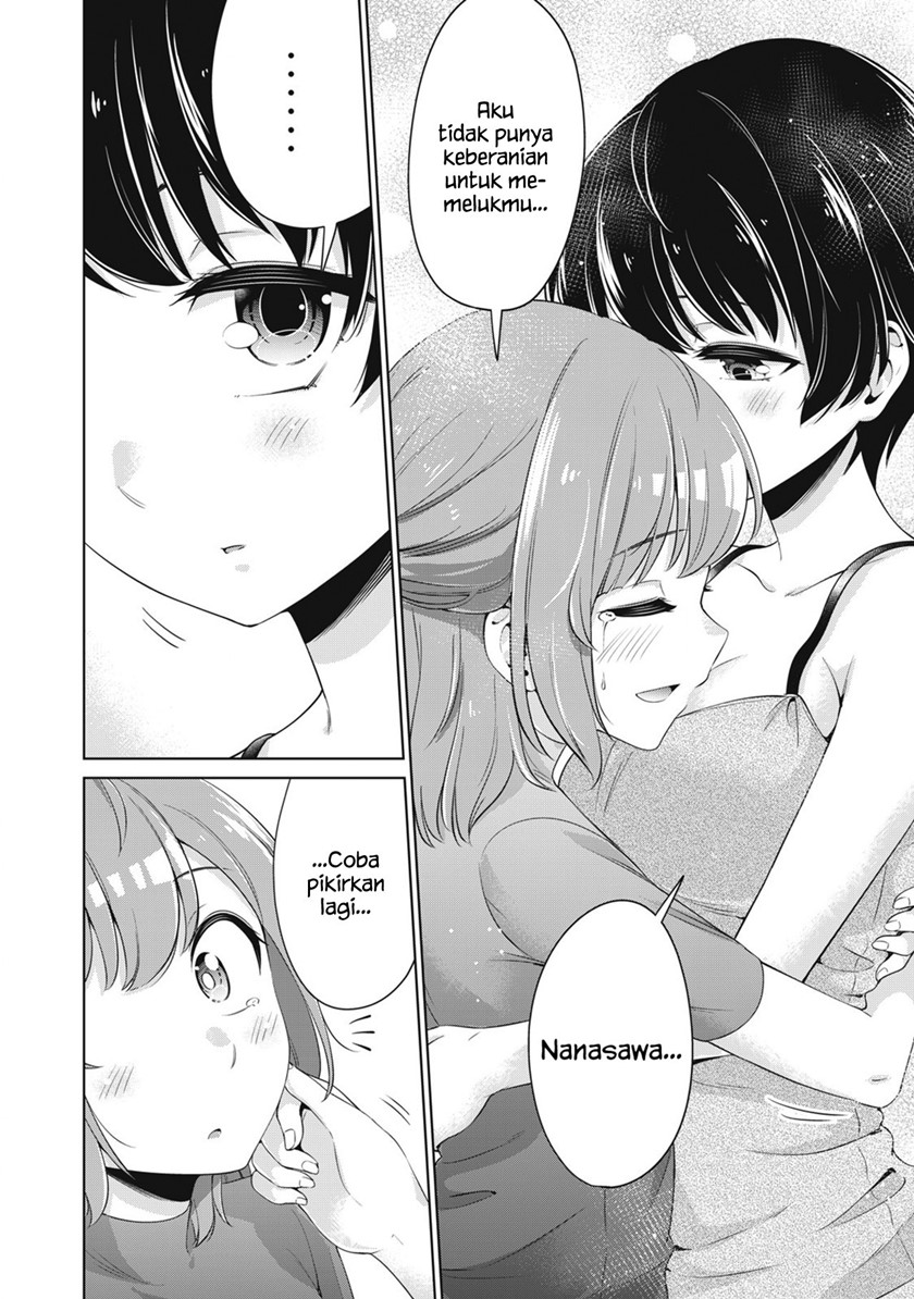 Chapter 20 - halaman 12