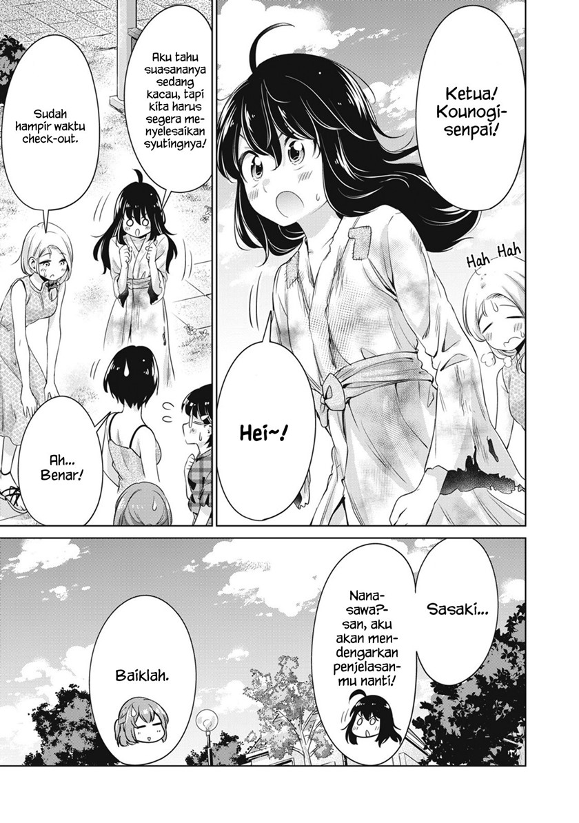 Chapter 20 - halaman 19
