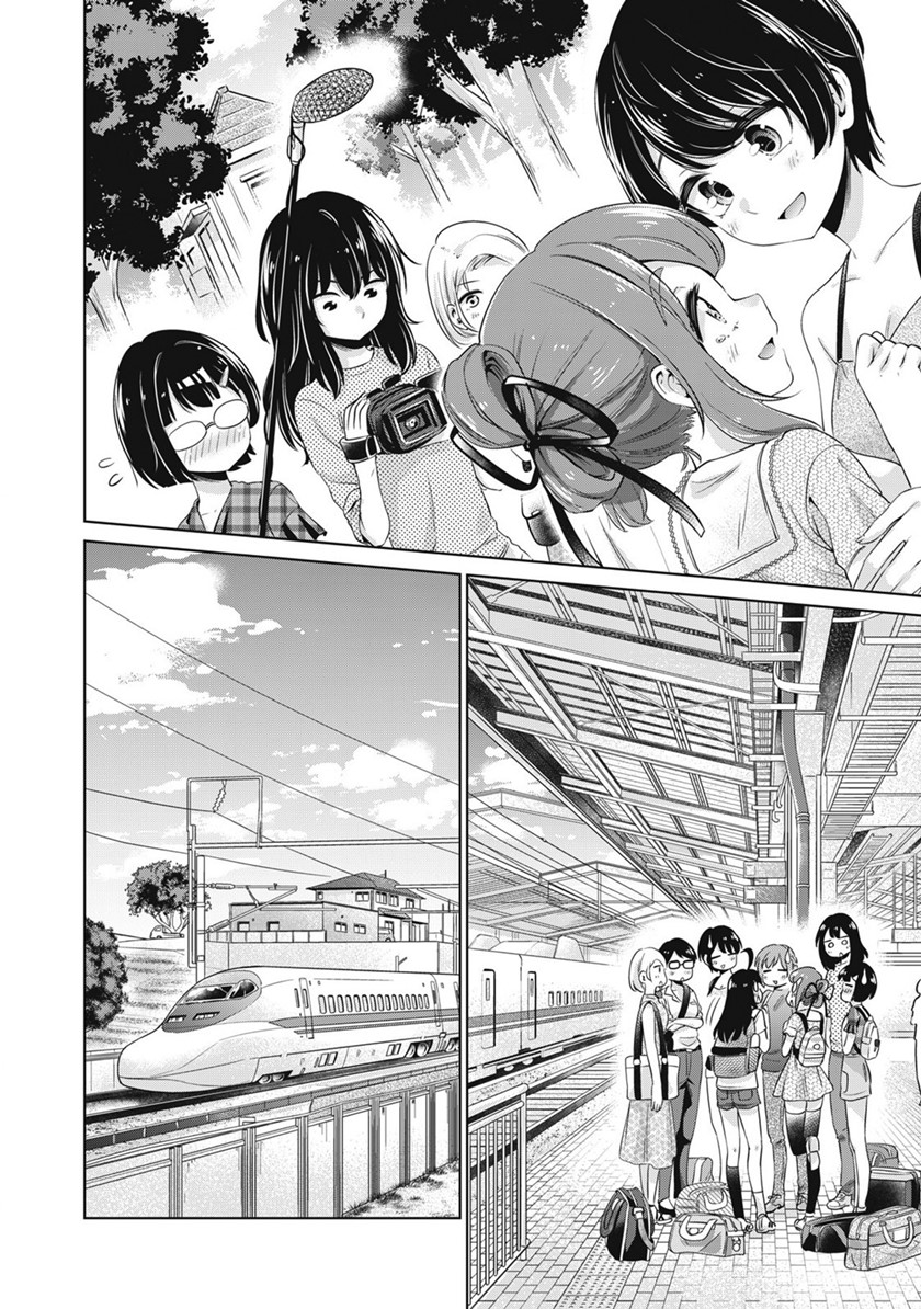 Chapter 20 - halaman 20