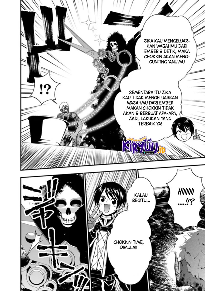 Chapter 48 - halaman 17