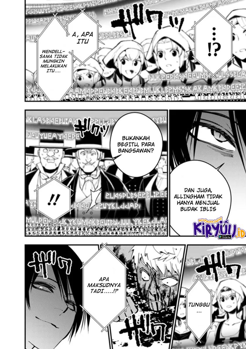 Chapter 48 - halaman 5