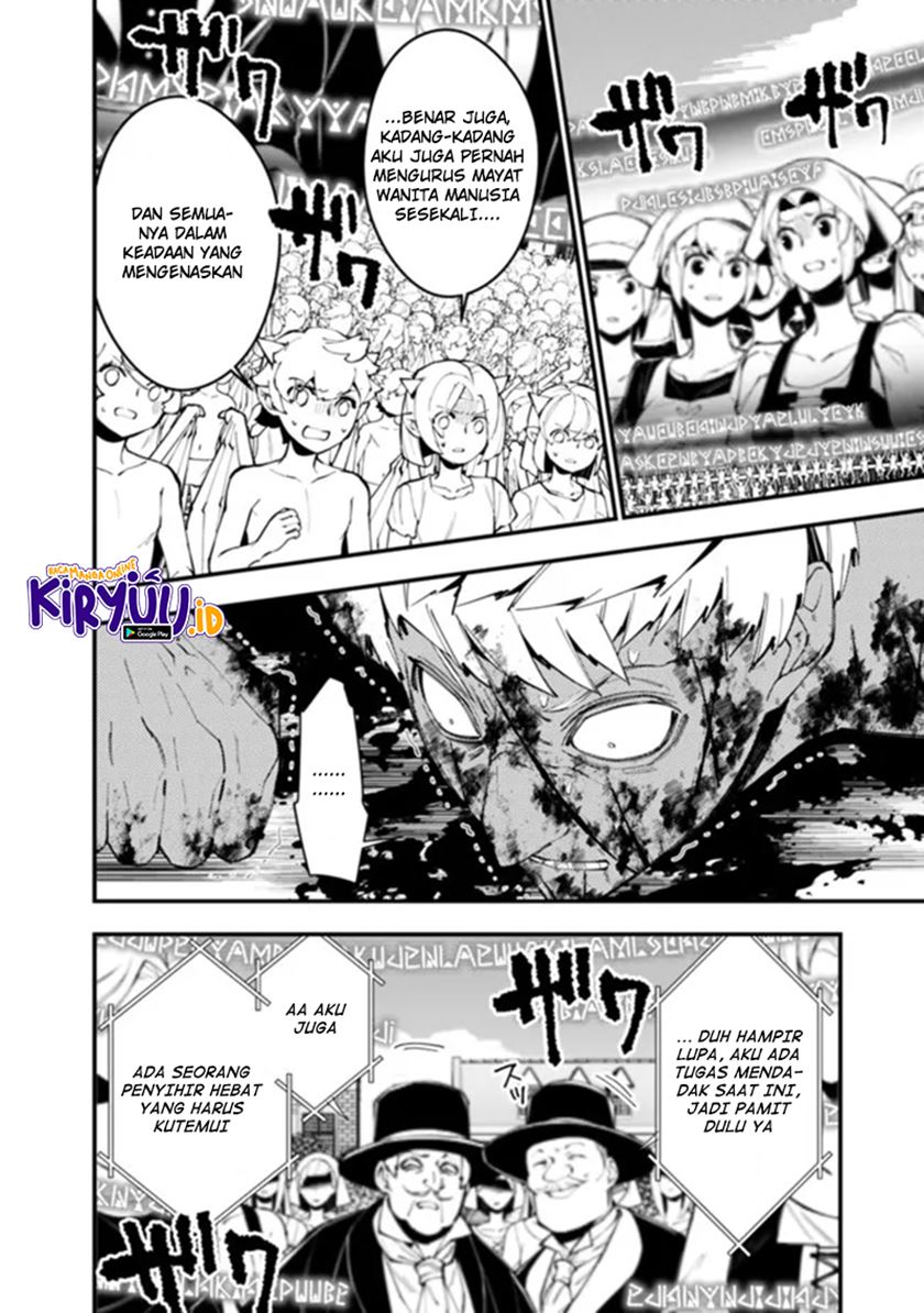 Chapter 48 - halaman 7