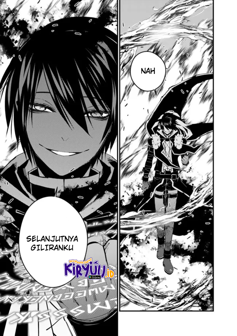 Chapter 47 - halaman 16