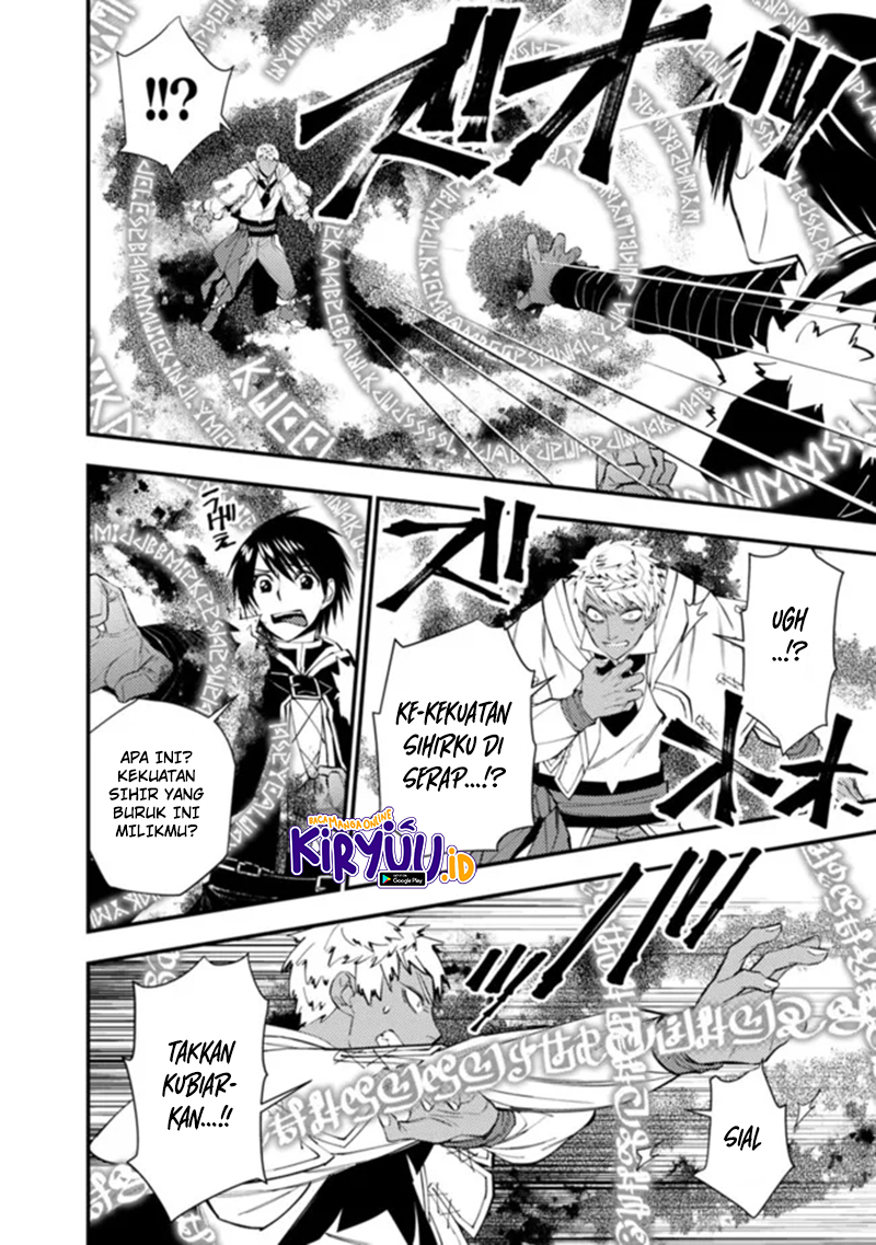 Chapter 47 - halaman 17