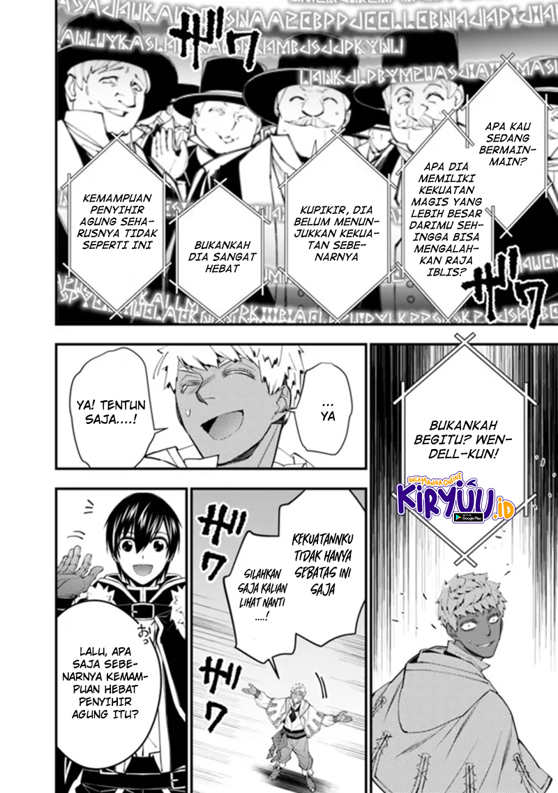 Chapter 47 - halaman 19