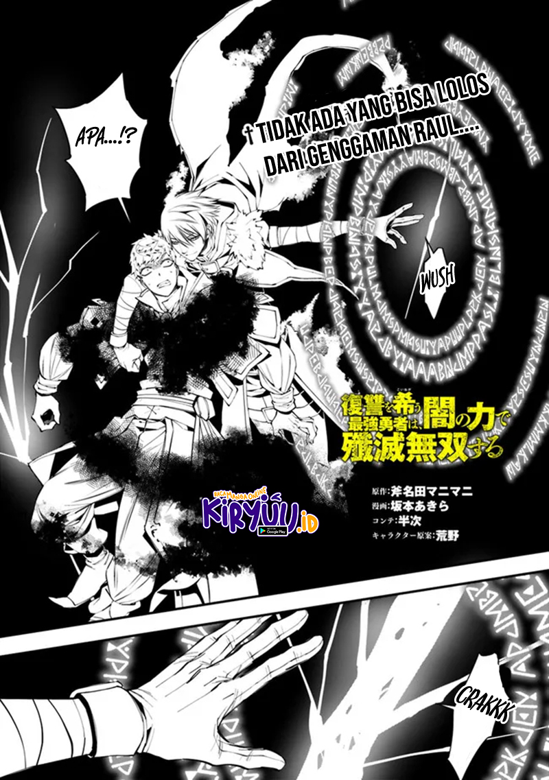 Chapter 47 - halaman 2