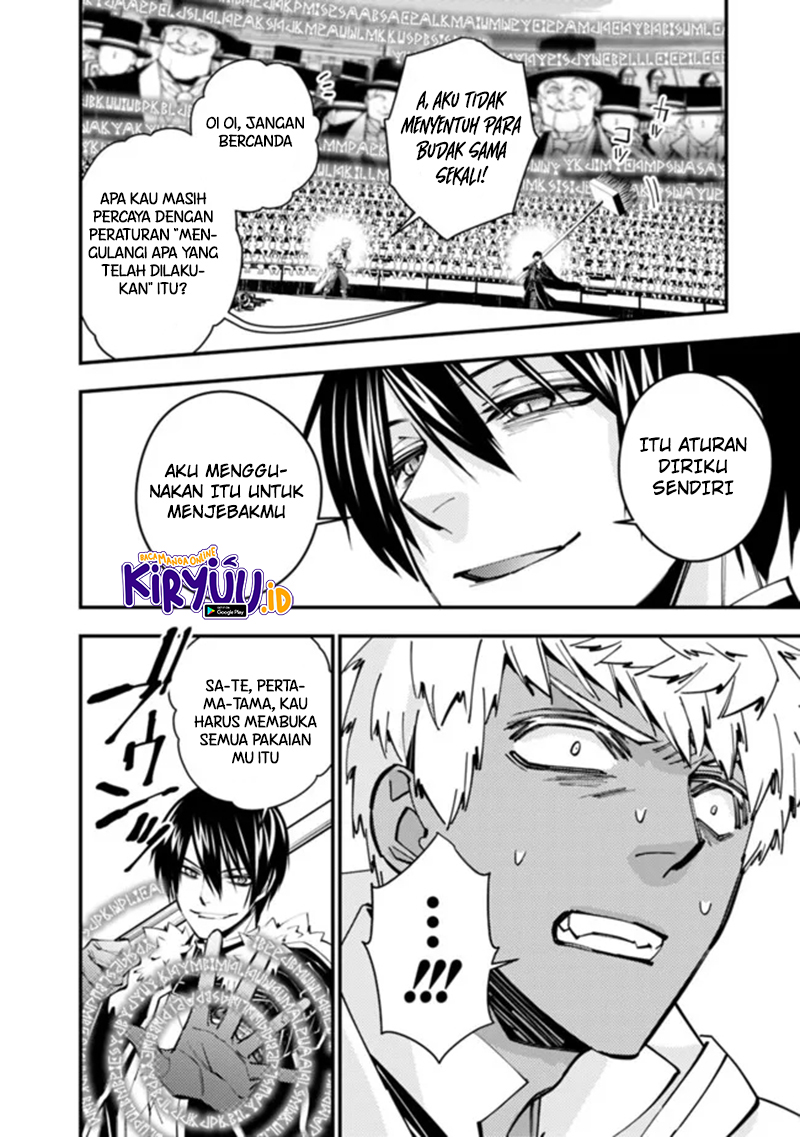 Chapter 47 - halaman 21