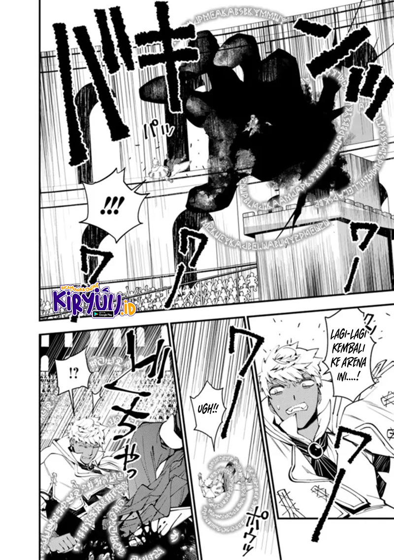 Chapter 47 - halaman 3