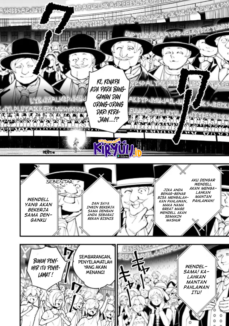 Chapter 47 - halaman 5