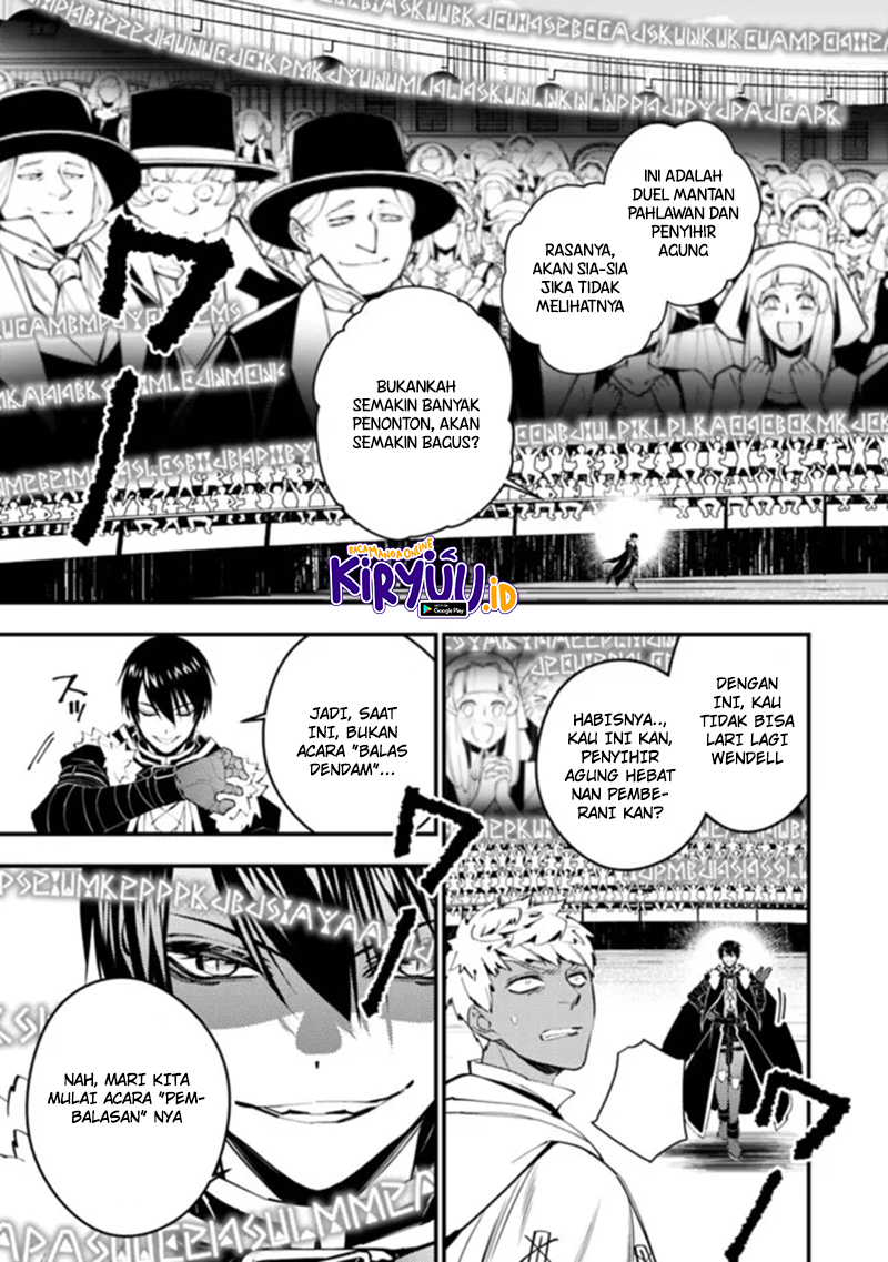 Chapter 47 - halaman 6