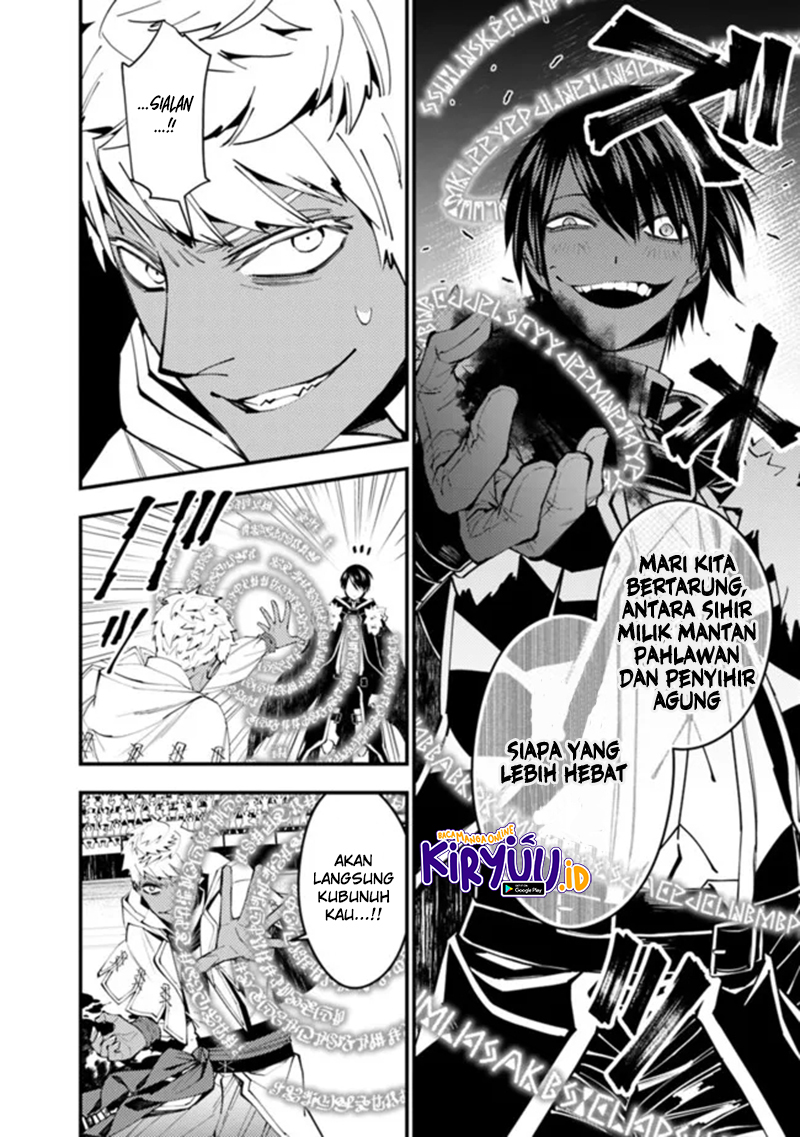 Chapter 47 - halaman 7