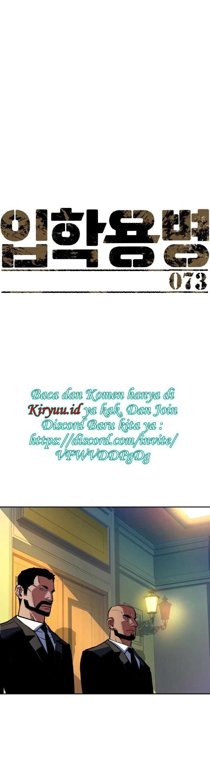 Chapter 73 - halaman 3