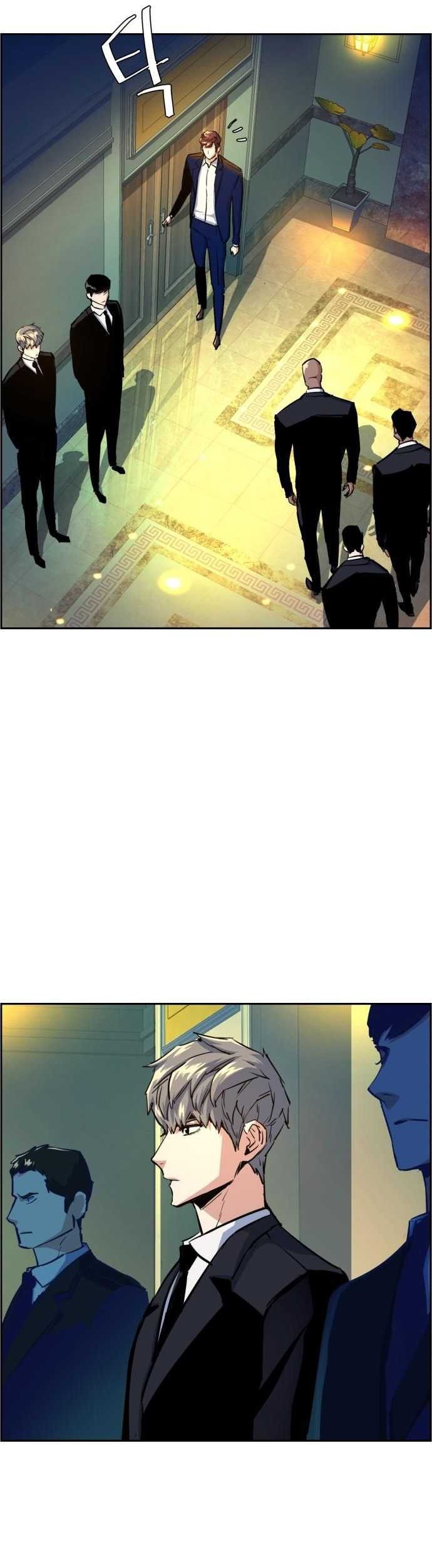 Chapter 73 - halaman 25