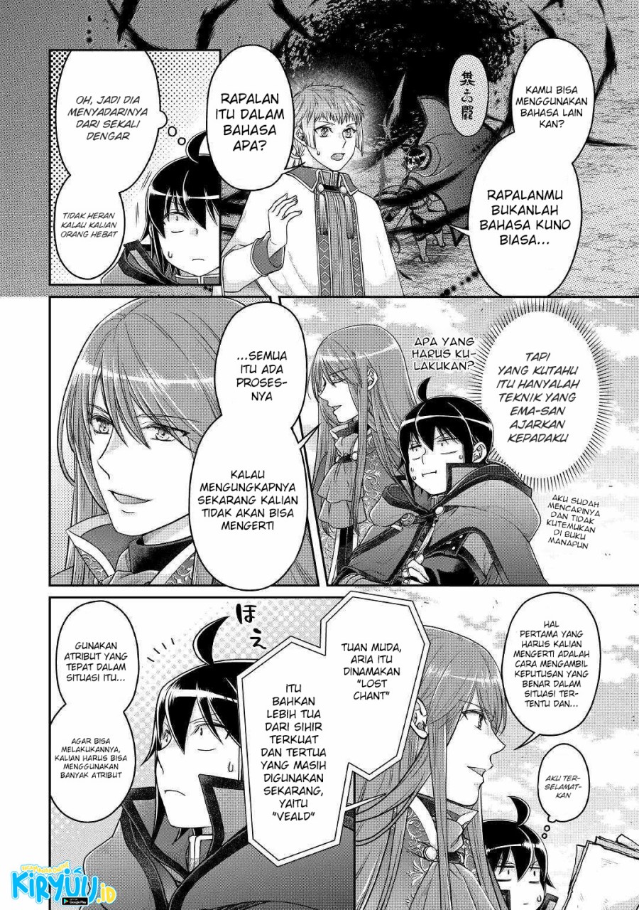Chapter 71 - halaman 12
