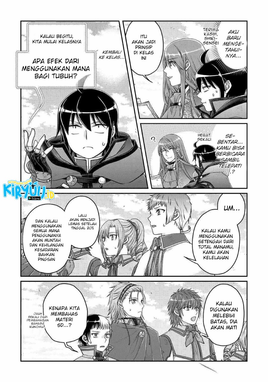 Chapter 71 - halaman 14