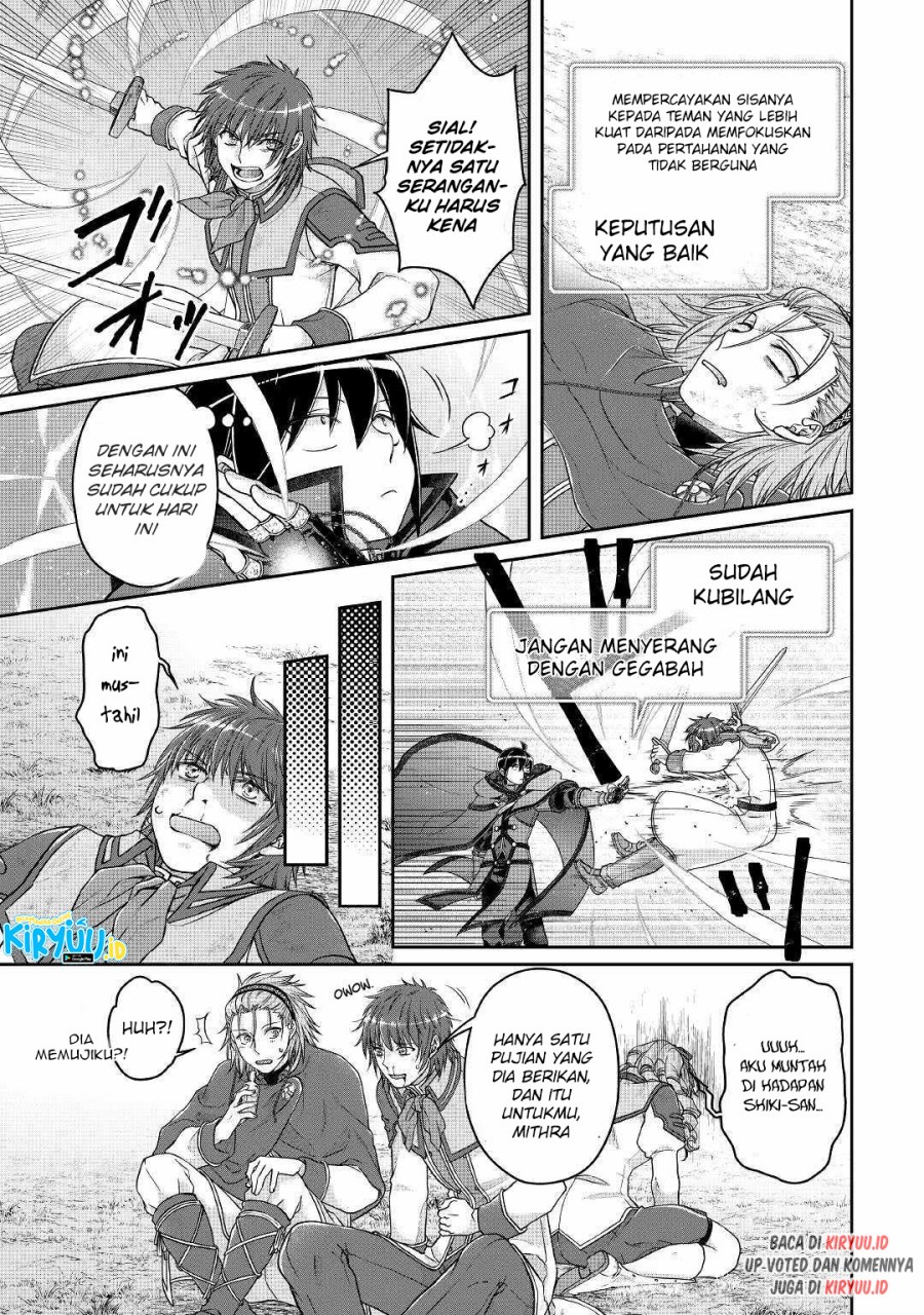 Chapter 71 - halaman 19