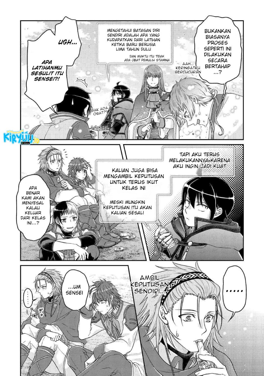 Chapter 71 - halaman 20