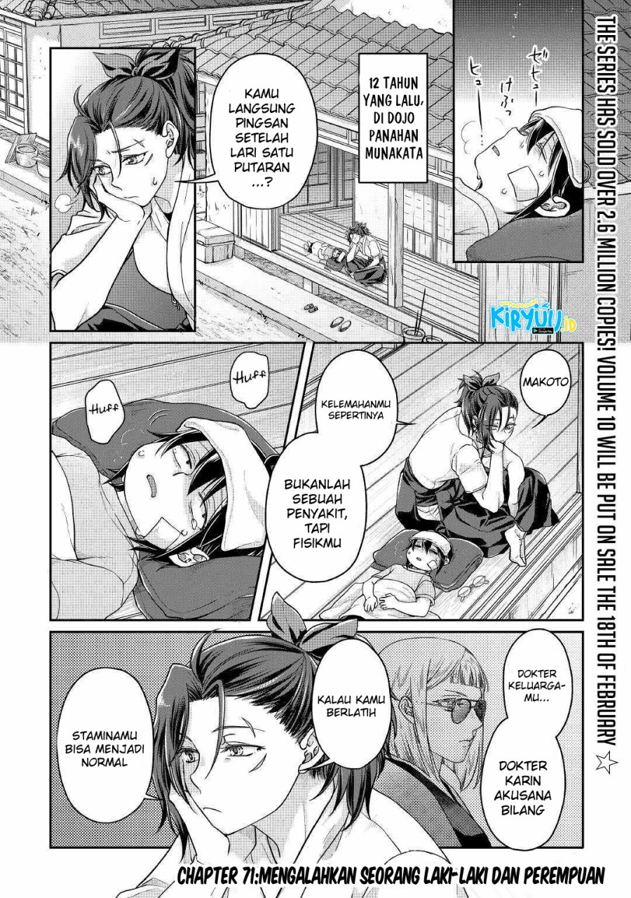 Chapter 71 - halaman 3