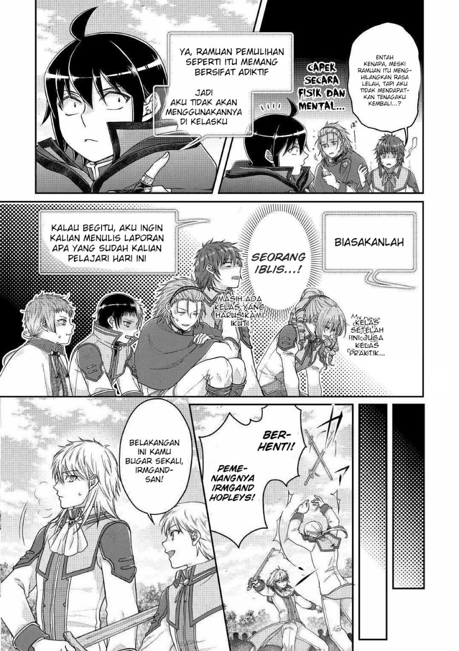 Chapter 71 - halaman 21