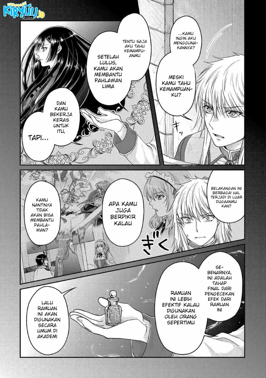Chapter 71 - halaman 23