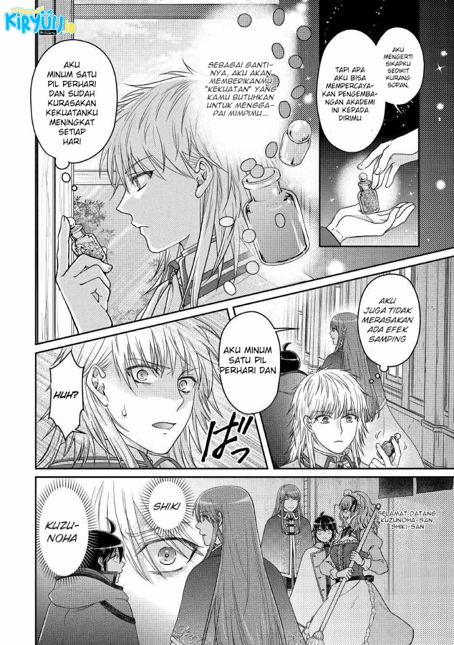 Chapter 71 - halaman 24