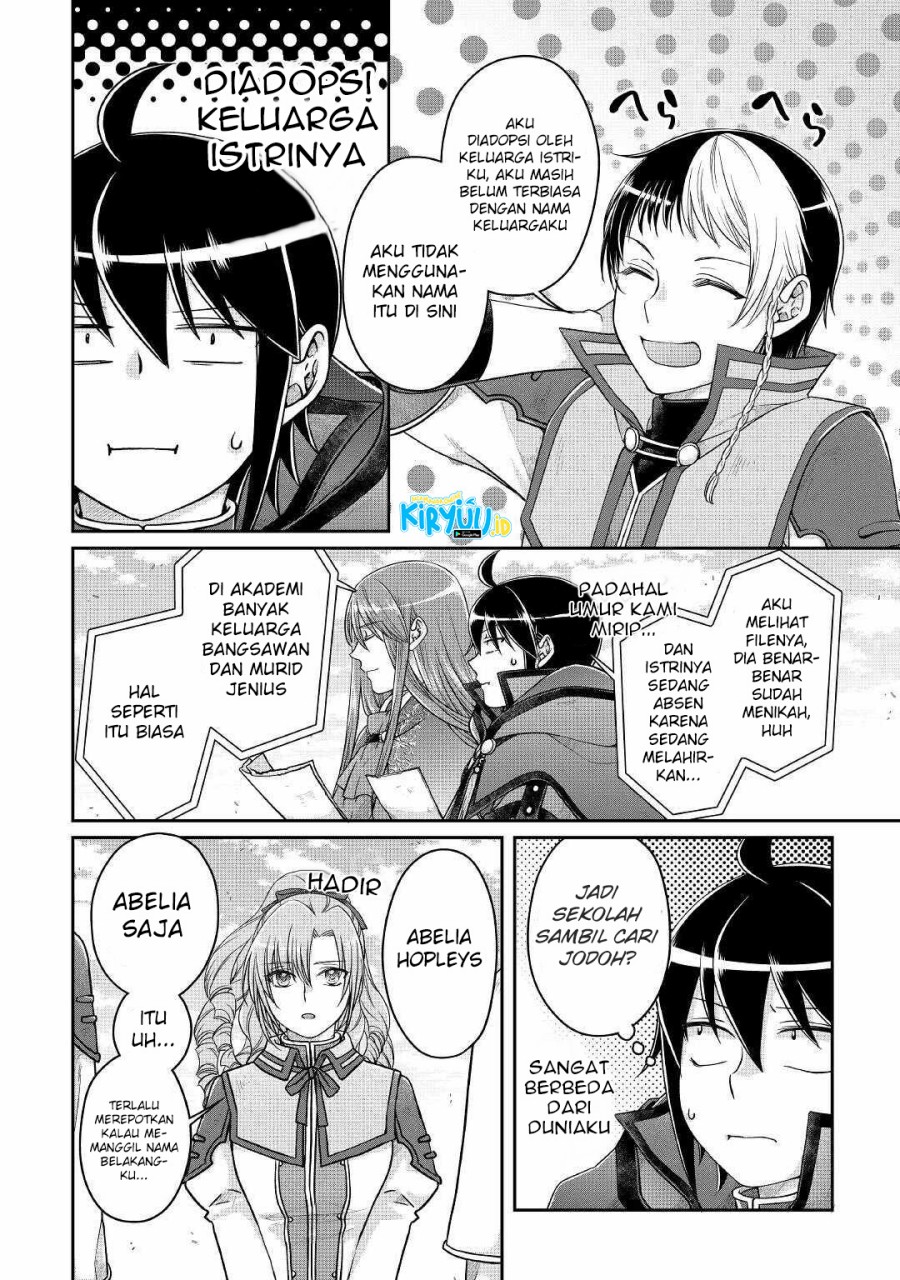 Chapter 71 - halaman 8