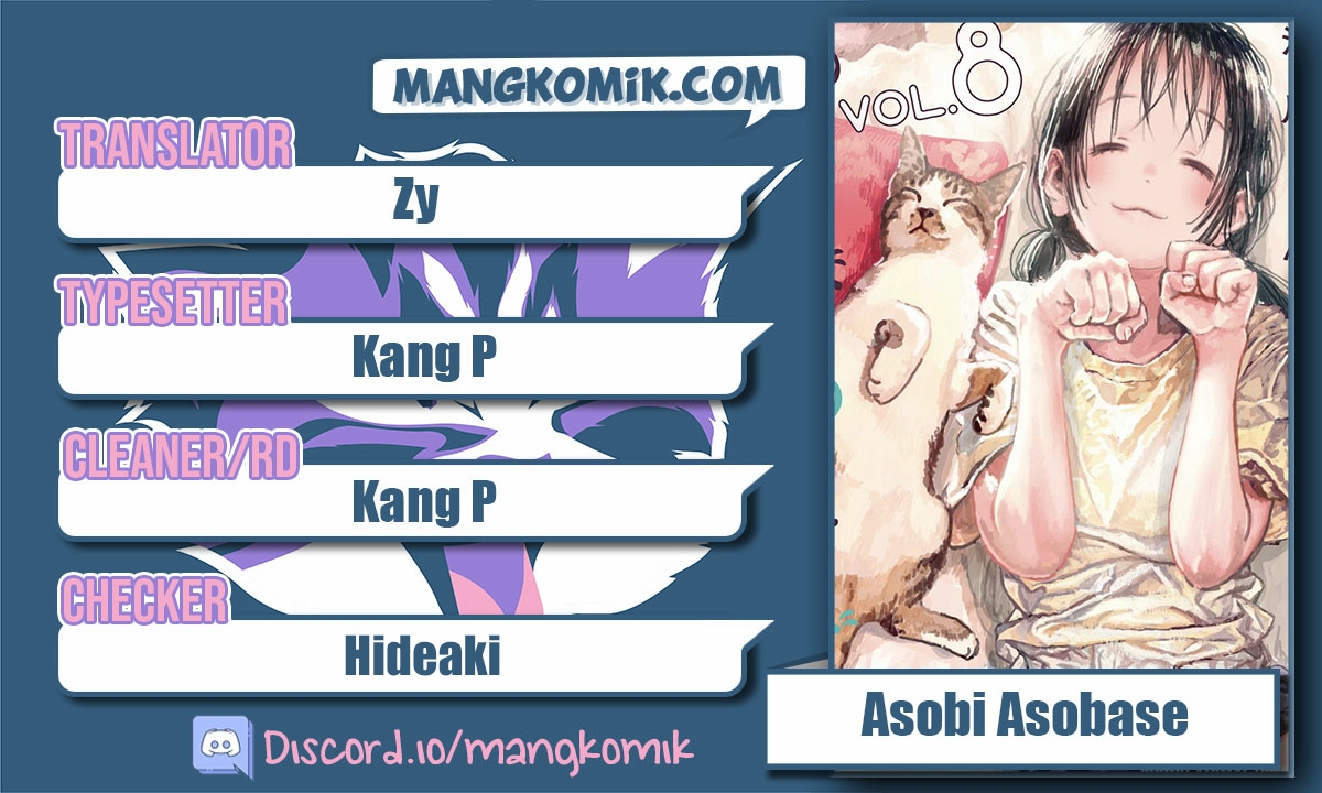 Chapter 81 - halaman 2