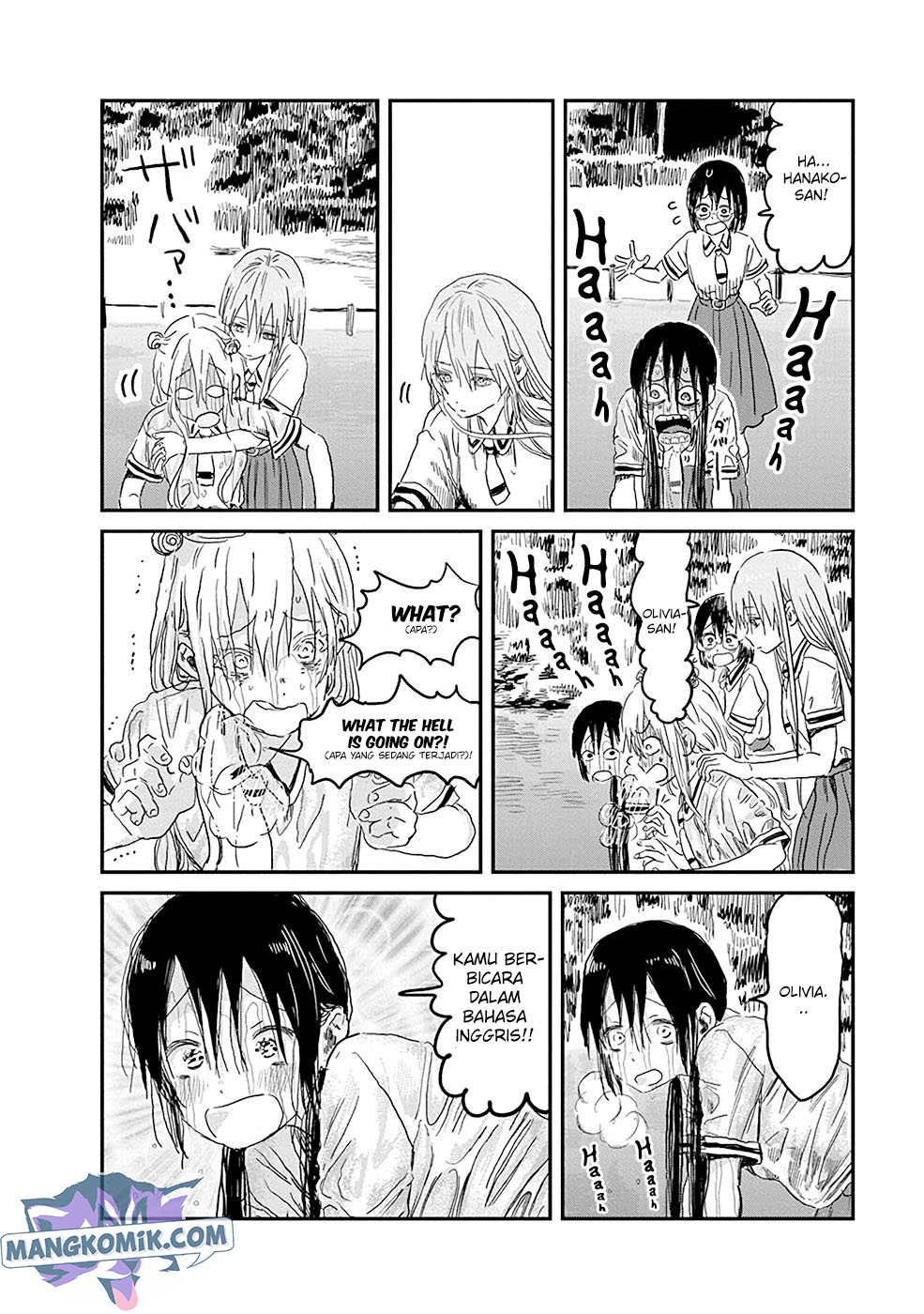 Chapter 81 - halaman 13