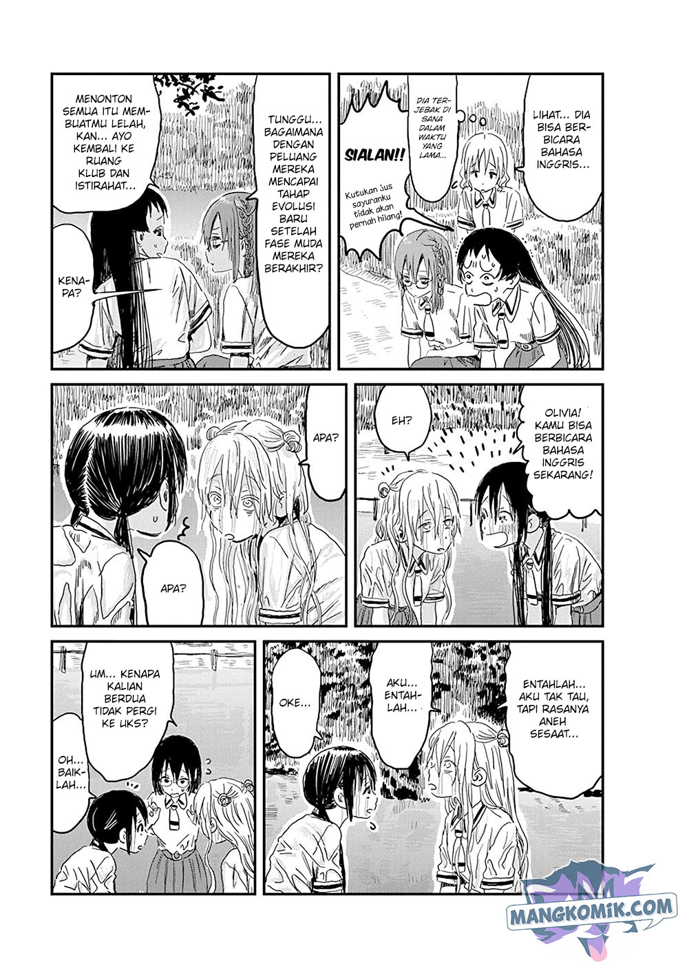 Chapter 81 - halaman 14