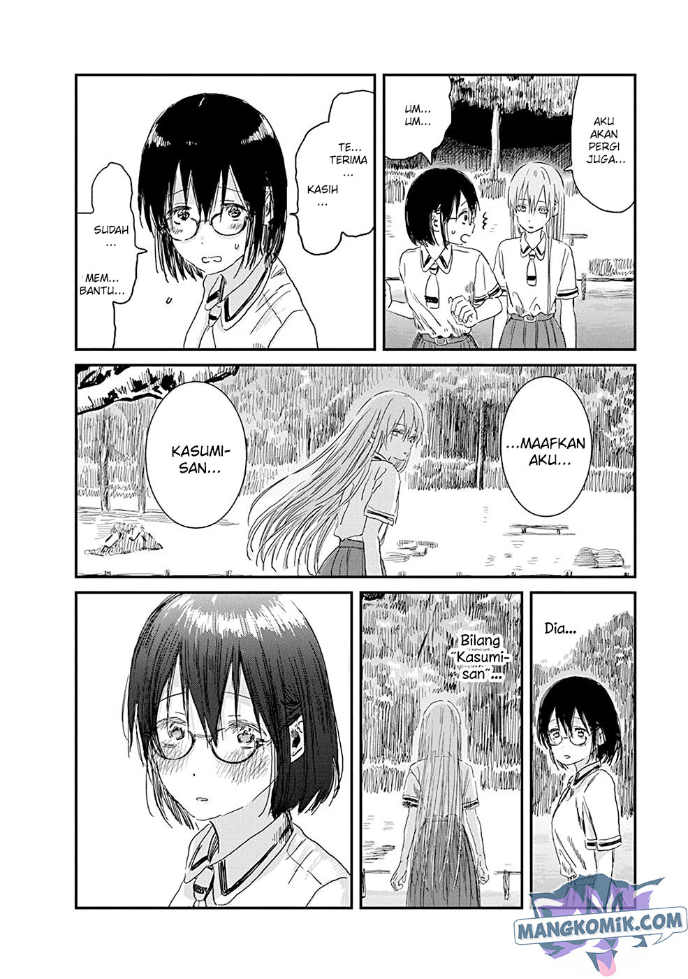 Chapter 81 - halaman 15