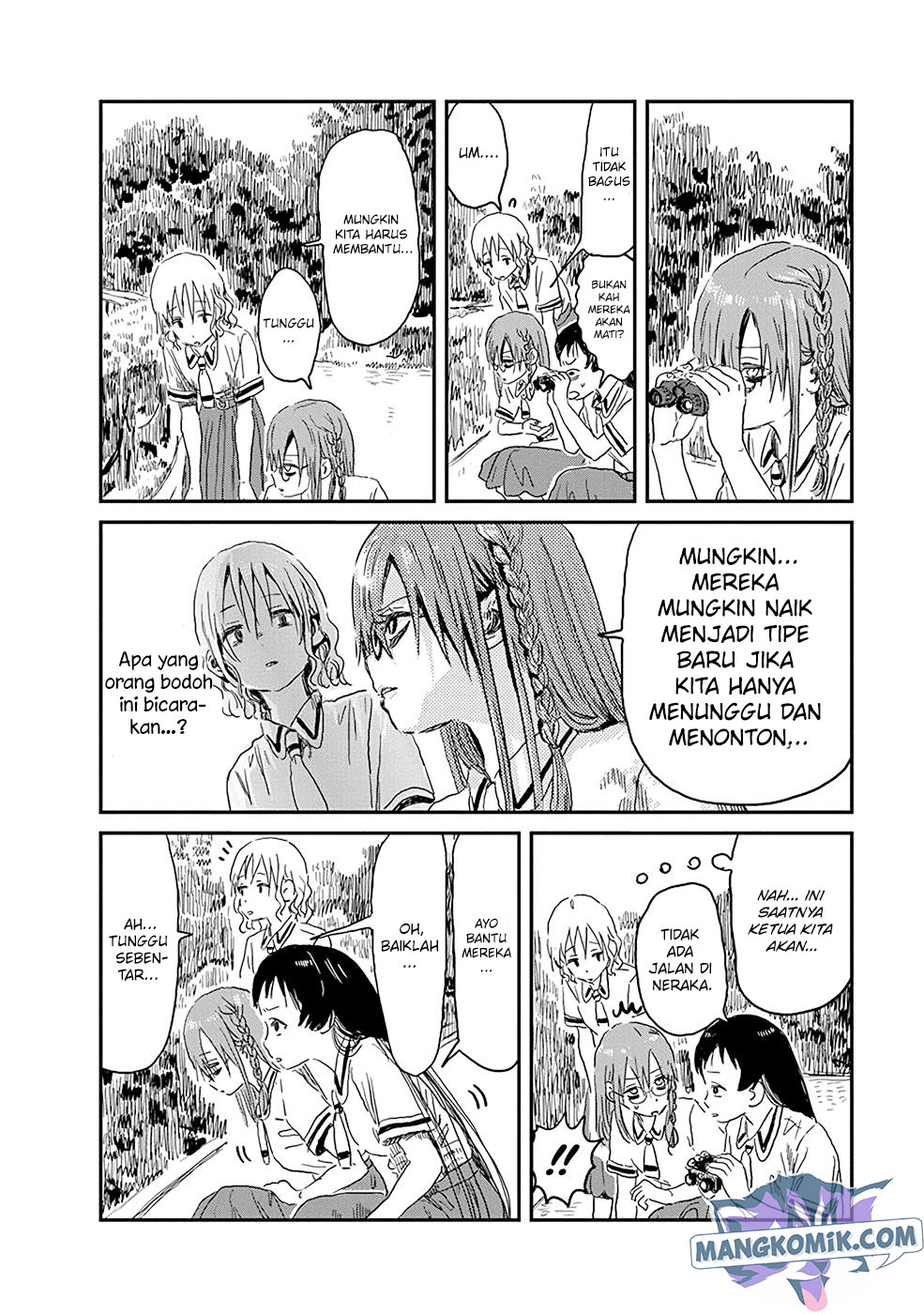 Chapter 81 - halaman 4