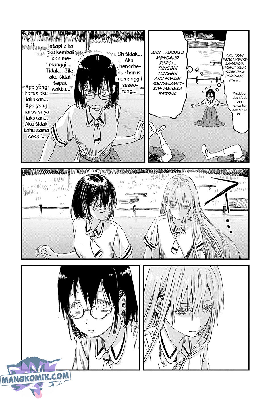 Chapter 81 - halaman 5