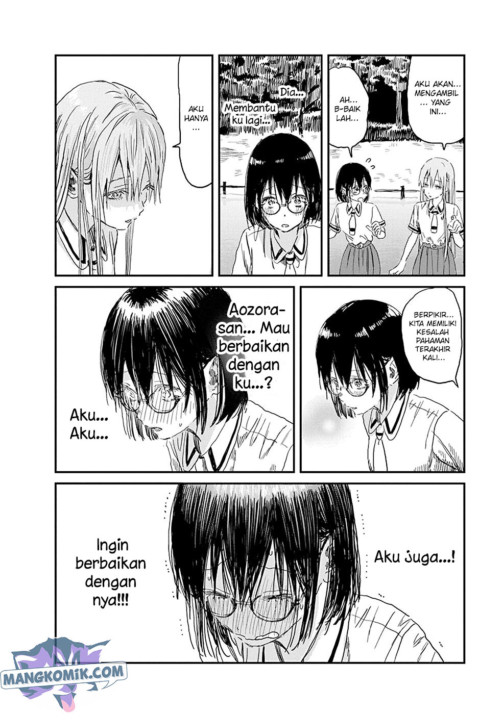 Chapter 81 - halaman 6
