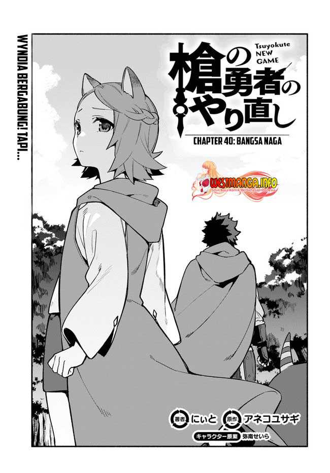 Chapter 40 - halaman 5